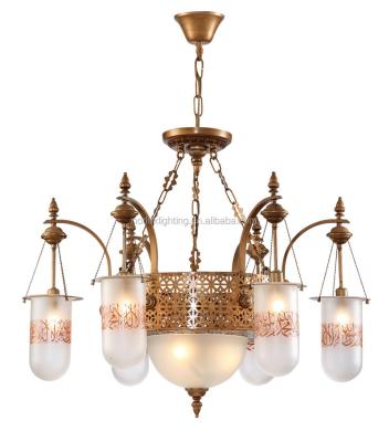 China Iron China Suppliers Decoration Islamic 6am Lighting Chandelier for sale