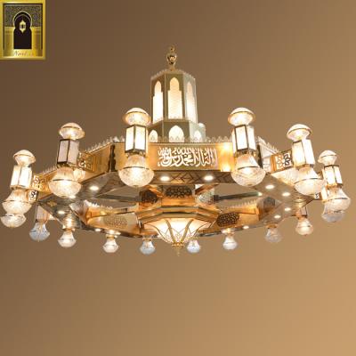 China Big Gold Factory Steel+Iron+acrylic Zhongshan Iron Islamic Acrylic Mosque Chandelier Pendant Light For Churches for sale