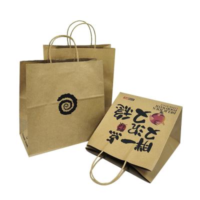 China Recycled Materials Bread Paper Bag With Your Own Logo Delicate Colored Printed Kraft Paper Bags Food Catering for sale