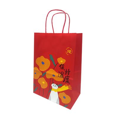 China Recycled Materials Custom Paper Bag With Your Own Logo Kraft Pattern Printed Square Bottom Gift Paper Suitcases With Handles for sale