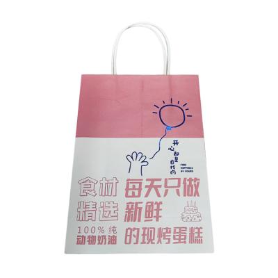 China Custom Recycled Materials Mini Paper Bag Kraft Packaging With Your Own Logo Various Size Kraft Paper Suitcases for sale