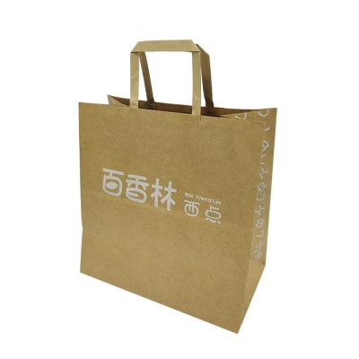 China Recycled Materials Kraft Paper Coffee Bag Paper Zipper With Your Own Logo Paper Gift Bags With Handles for sale