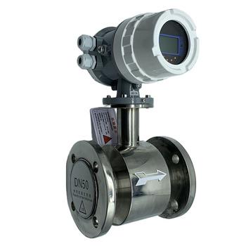 China 316 Stainless Steel China Manufacture Resistance Digital Electromagnetic Water Flow Meters With LCD Display for sale