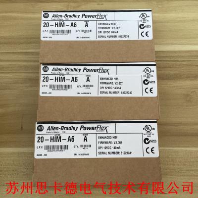 China ABS NEW Allen Bradley Product Acessories 20HIM A 6 for sale