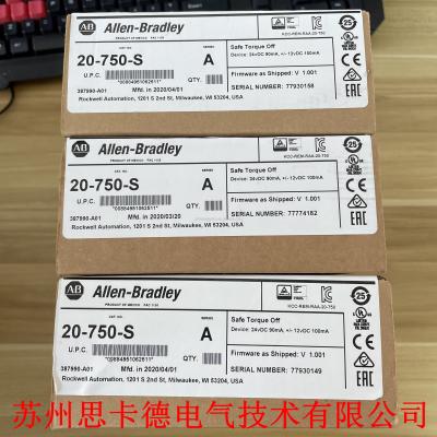 China ABS NEW Allen Bradley Product Acessories 20HIM A 6 for sale