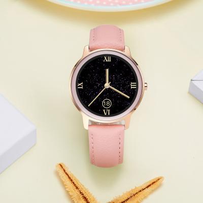 China OEM R18 Touch Screen Smartwatch Fitness Tracker Smart Bracelet with Heart Rate Kids Lady Smart Wrist Band Watch for sale