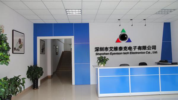 Verifizierter China-Lieferant - Shenzhen Eyevisontech Electronics Co., Ltd. 