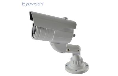 China HD IR Bullet Security Camera Night Vision Support Iphone and Android By DVR for sale