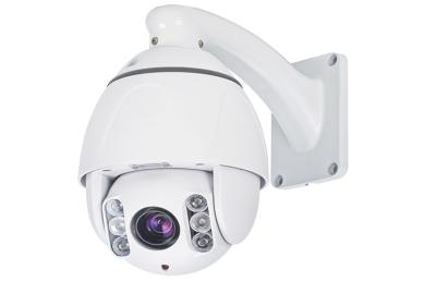 China 10X CMOS Outdoor PTZ Dome Camera 1080P 2.0MP Lightning Protection for sale