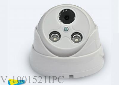 China Night Vision Outdoor IP Security Cameras , Onvif  IP Camera 1.0 Megapixel for sale