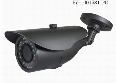 Chine 1.0MP résolution imperméable de soutien 720P de caméra de sécurité d'IP de la balle IR à vendre