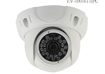 China Waterproof IP Security Cameras For Home / Dome Surveillance Camera Onvif Standard for sale