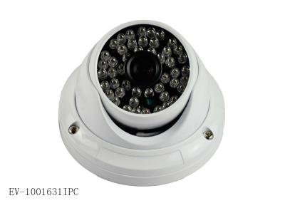 China Outdoor Security 720P CCTV Camera Night View Embedded RTOS Design DC 12V / 800mA for sale