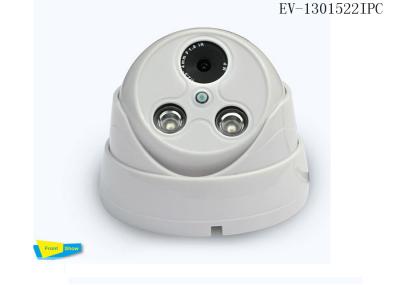 China 2 ir array leds and 3.6mm Fixed Focus Lens IP Security Cameras Support P2P , Video Motion Detection for sale