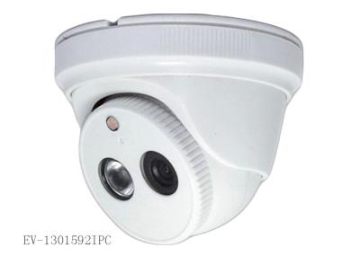 China 3.6mm HD 1.3MP IP Security Cameras Network Support Iphone and Android for sale