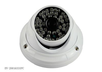 China 1080P outdoor IP Security Cameras Dome surveillance  Day and Night  DC12V 800MA for sale