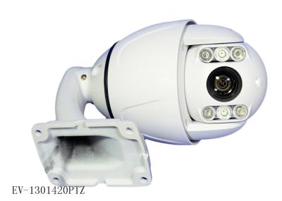 China Professional Hd CCTV Camera poe DC12V 4A CE / FCC Passed for sale