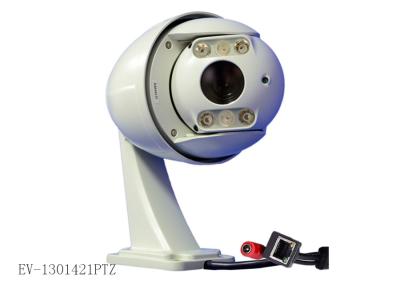 China POE Wifi CCTV Camera PTZ IP IR Distance 50M TCP / IP  SDHC Card for sale