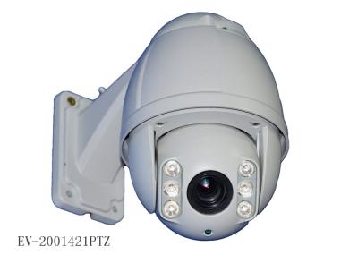 China IR 1080P Dome CCTV Camera Lux  0.01  , Hidden CCTV Cameras for shops for sale