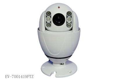 China 700TVL Home CCTV Camera Security Speed Dome ,  MINI PTZ Dome Camera Pan / Tilt for sale