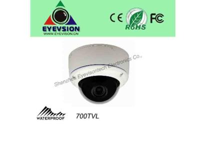 China Web Indoor Surveillance Camera Wired, Commercial Security Cameras for sale