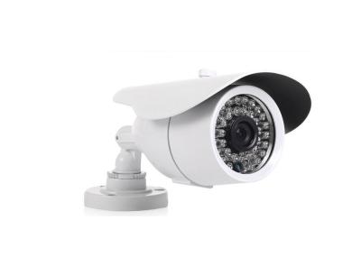 China CMOS Office Sdi Security Camera Waterproof Night Vision IR Distance 35M for sale