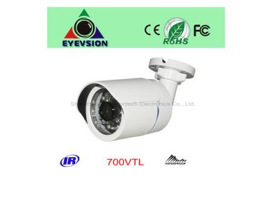 China Outdoor Hidden Surveillance Cameras With Audio , Night Owl Security Camera for sale