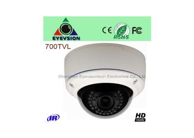 China Professional Dome Security Camera 700tvl Weatherproof Night View for sale