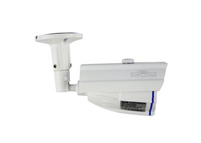 China Remote 1200tvl HD CCTV Analog Security Camera IR Surveillance Day Night View for sale