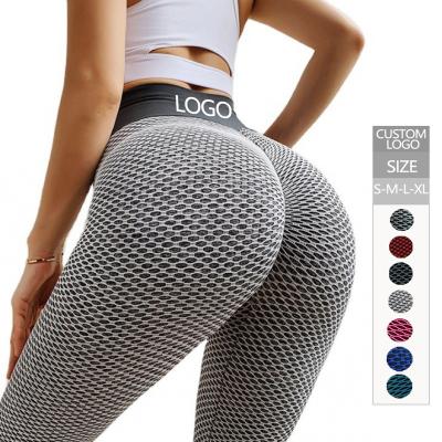 China Breathable Women's Gym Set Sports Bra Gym Active Wear 2 Piece Seamless Leggings Set for sale