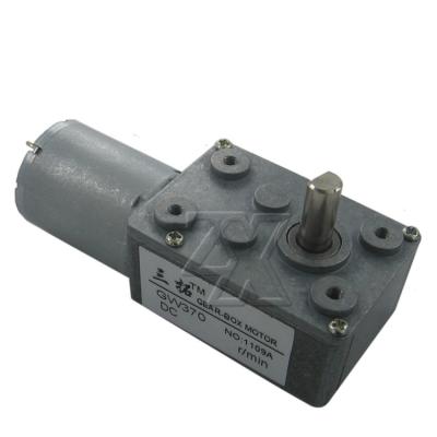 China Original GW370 DC12V DC24V Worm Gear Worm Gear Motor DC Motor Hall Encoder Motor In Stock GW370 for sale