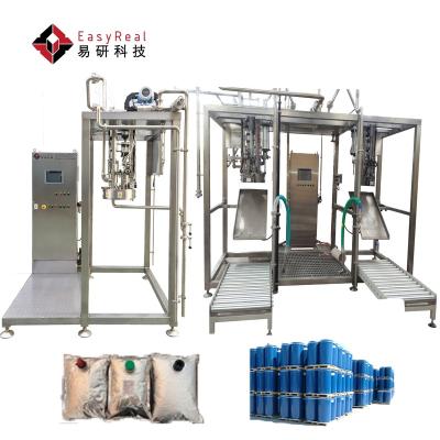 China Easy Operation 3-220 Liter Aseptic Bag Filling Machine For Fruit Juice Paste Pulp Bag In Box Drum Filler Aseptic Bag Filling Machine System for sale