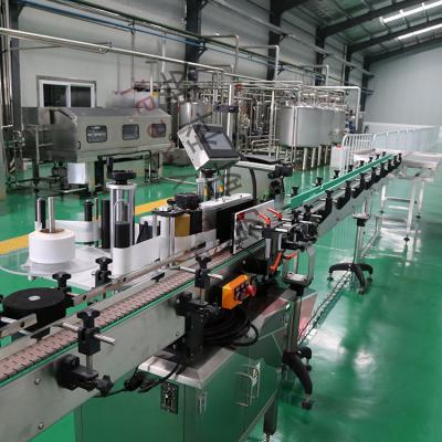 China Food bottle labeling machine for food, medicine and cosmetics for sale