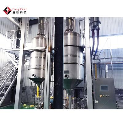 China Factory Multiple Effect Dual Vacuum Vaporizer Falling Film Evaporating Machine for Fuit Juice Dairy Milk Liquid for sale