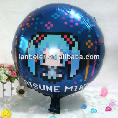 China Advertising Toy Helium Balloon For Concert Customized Gift for sale