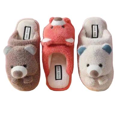 China Fashion Trend Cute CIXI AIDA Shape Plush Teddy Bear Animal Slippers, Unisex Bedroom Winter Slippers for Women and Men for sale