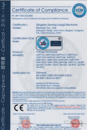 CE - Qingxian Zeming Langxi Electronic Devices Co., Ltd.