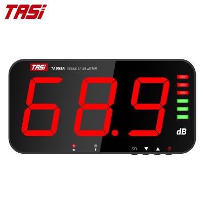 China TASI TA653A 13 inches LCD sound level meter, decibel meter, sound level meter 323x173x40mm (large width x length x wall mount LCD size) for sale