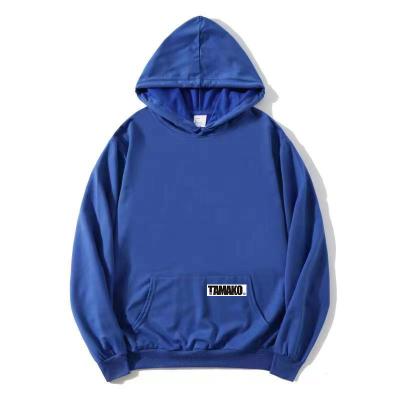 China wholesale original Anti-wrinkle plus size hoodies paw fitness hoodie manufacturers shear fabric men oversized hoodie for sale