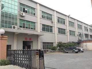 Verified China supplier - Dongguan HCM Heat Printing Machine Co., Ltd.