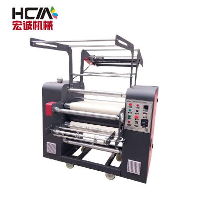 China High Speed ​​Ribbon HCM Lanyard Printing Roller Heat Transfer Machine For Ribbon Printing for sale