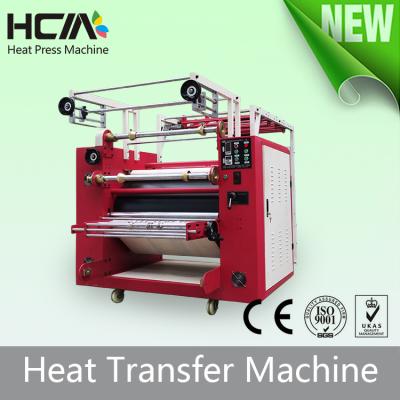 China high speed automatic fuel oil sublimation digital lanyard printing machine for sale