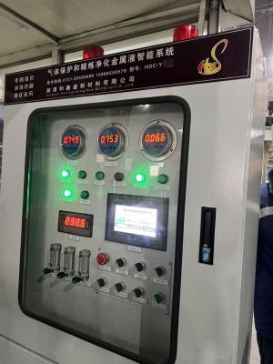 China Gasdiffuser für mittelfrequente Induktionsöfen mit PLC-Steuerung zu verkaufen