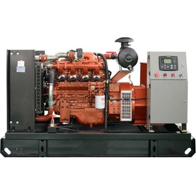 China 3 phase CE 50hz 1500rpm 200kw 250kva natural gas water cooled silent generator with cummins main grid KGC250S for sale