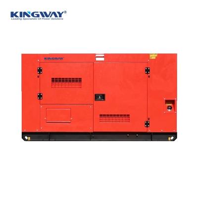 China 3phase CE 50hz 1500rpm 120kw 150kva natural gas water cooled silent generator by cummins main grid KGC150S for sale