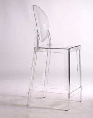 China New Modern Design Resin Louis Bar Chair for sale