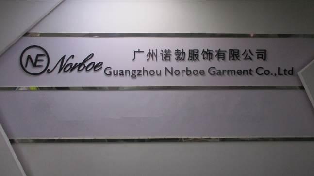 Verified China supplier - Guangzhou Norboe Garment Co., Ltd.