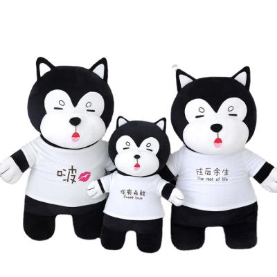 China Husky decoration/gift custom/new design collectable cute plush toys stuffed plush toy animal husky toy dog ​​kids room decoration gift for sale