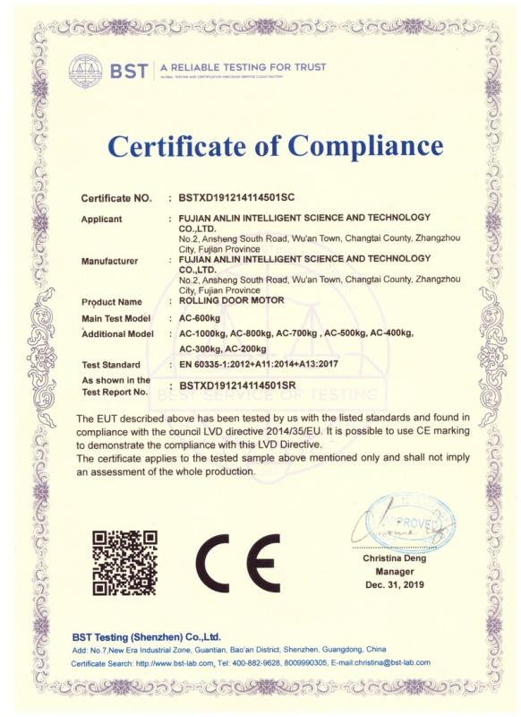 CE - Fujian Anlin Intelligent Science And Technology Co., Ltd.