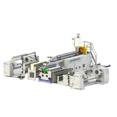 China Compound Lamination Machine 30:1 TPU Extrusion Lamination Coating Extrusion Machine-Machine for sale